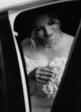 Wedding photographer Yulya Vlasova. Photo of 16.07.2025