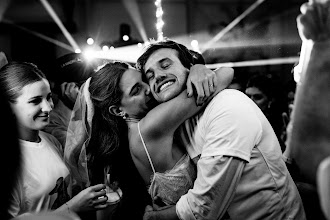 婚禮攝影師Mateo Boffano. 01.05.2024的照片