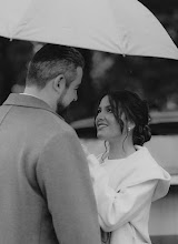 Hochzeitsfotograf Madeleine Sophie Zürcher. Foto vom 14.04.2025