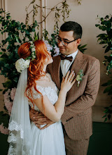 Wedding photographer Roman Serezhechkin. Photo of 08.02.2020