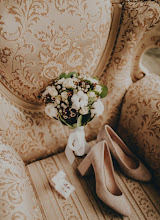 Fotógrafo de bodas Aleksandra Gornago. Foto del 27.01.2019