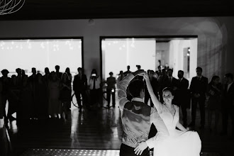 Fotógrafo de casamento Gustavo Simões. Foto de 23.11.2020