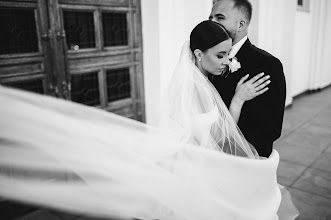 Nhiếp ảnh gia ảnh cưới Aleksandr Larshin. Ảnh trong ngày 10.05.2024