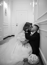 Photographe de mariage Diana Autleva. Photo du 26.05.2024