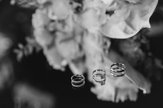 Φωτογράφος γάμου Alena Iodis. Φωτογραφία: 26.04.2024