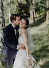 Wedding photographer Jana Nowak. Photo of 10.01.2021