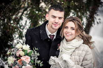 Fotografer pernikahan Viktoriya Eleanor. Foto tanggal 06.05.2018