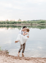 Hochzeitsfotograf Lisa Goseberg. Foto vom 28.12.2022