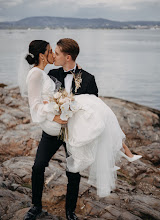 Wedding photographer Serg Kołyska. Photo of 04.12.2023