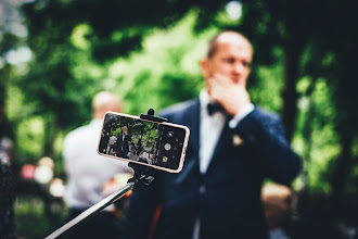 Huwelijksfotograaf Patrycja Dzwonkowska. Foto van 05.07.2019