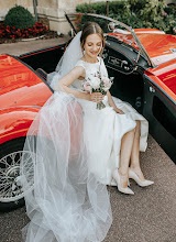 Fotógrafo de casamento Ekaterina Moroz. Foto de 07.04.2021