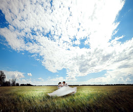 Fotógrafo de bodas Maksim Berezoveckiy. Foto del 21.07.2016