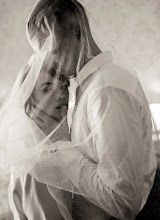 Wedding photographer Maksim Ilin. Photo of 21.09.2023