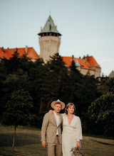 Wedding photographer Andrea Blesáková. Photo of 14.02.2024