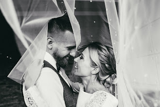 Wedding photographer Aleksandr Sergovich. Photo of 26.10.2021