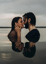 Fotograful de nuntă Kristina Leonova. Fotografie la: 03.02.2021