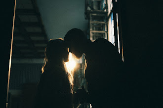 Huwelijksfotograaf Maks Kravchenko. Foto van 18.04.2024