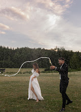 Bröllopsfotografer Andra Ir Marius. Foto av 03.06.2024