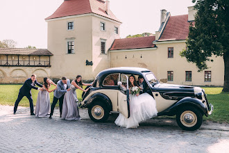 Wedding photographer Rostislav Pіchniy. Photo of 04.05.2024