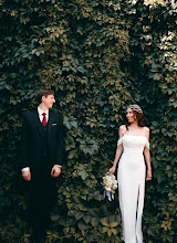 Fotografo di matrimoni Yura Fedorov. Foto del 25.08.2025