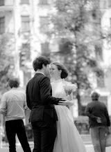 Hochzeitsfotograf Yuliya Shepeleva. Foto vom 15.01.2023