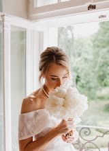 Wedding photographer Aleksandra Malexandra. Photo of 27.11.2023