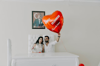Fotógrafo de bodas Selma Helvacı Atar. Foto del 12.07.2020