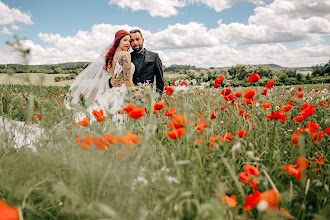 Hochzeitsfotograf Carolin Ulrich. Foto vom 17.06.2024