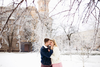 Fotografo di matrimoni Svet Pogas. Foto del 18.01.2021