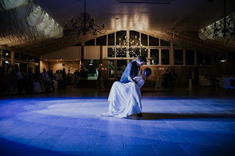 Wedding photographer Bruno Vieira. Photo of 05.02.2024