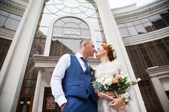 Wedding photographer Natalya Gorshkova. Photo of 12.07.2021