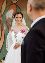 Wedding photographer Kristóf Karakó. Photo of 27.04.2024