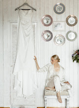 Wedding photographer Artem Yukhov. Photo of 10.10.2023