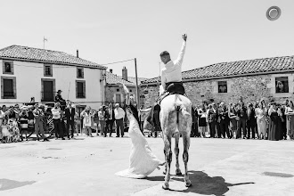 Bröllopsfotografer Maria Sanz Carramiñana. Foto av 26.09.2022