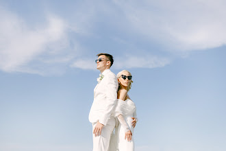 Wedding photographer Dara Rakovcik. Photo of 30.06.2024