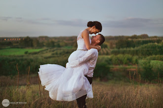 Wedding photographer Jarosław Niemczak. Photo of 25.02.2020