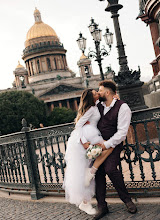Fotógrafo de bodas Anastasiya Zema. Foto del 04.09.2023