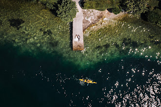 Fotograful de nuntă Serghei Bantea. Fotografie la: 05.10.2021