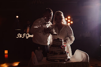 Wedding photographer Edyta Jaczyńska. Photo of 03.08.2025