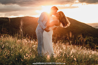 Fotógrafo de casamento Bárbara Suyan. Foto de 22.07.2020