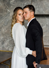 Wedding photographer Yuliya Novik. Photo of 05.02.2021