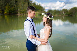 Wedding photographer Marek Osiatycki. Photo of 10.02.2020