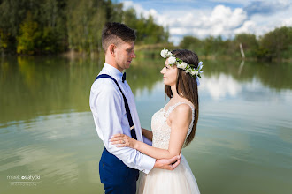 Fotógrafo de casamento Marek Osiatycki. Foto de 10.02.2020