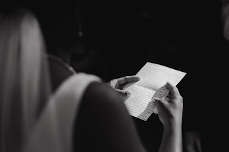 婚礼摄影师Veronika Likhovid. 15.05.2025的图片