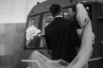 Photographe de mariage Afina Efimova. Photo du 25.03.2024