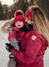 Bröllopsfotografer Lana Sushko. Foto av 24.02.2021