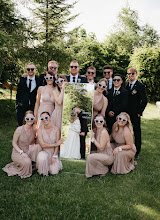 Wedding photographer Martin Gogela. Photo of 24.07.2025