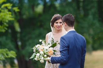 Hochzeitsfotograf Julie Prisloe. Foto vom 10.03.2020