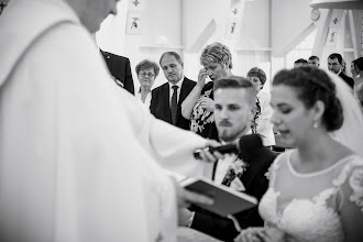 Bröllopsfotografer Antonia Smetanková. Foto av 29.05.2024