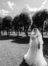 Wedding photographer Yuliya Somova. Photo of 21.04.2024